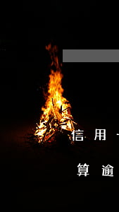 信用卡逾期三天的銀行有哪些-信用卡3天算逾期嗎