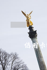 信用卡逾期三天被罰息(信用卡逾期3天)