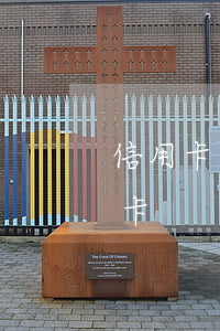 信用卡逾期三天還了怎么辦(逾期幾天還信用卡)