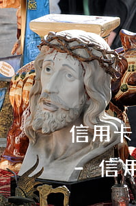 信用卡逾期三年了還不了這種辦法可以解決-信用卡逾期三年了還不了這種辦法可以解決嗎