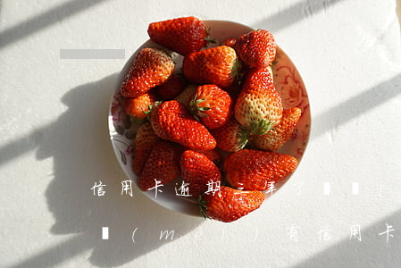 信用卡逾期三年了還會(huì)抓人嗎(有沒(méi)有信用卡逾期三年以上的)
