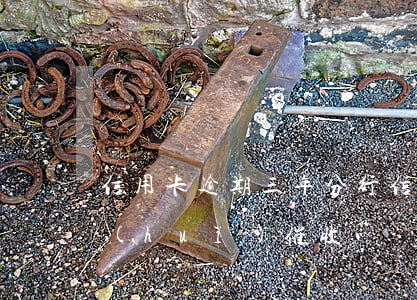 信用卡逾期三年分行 信用卡逾期三年分行會(huì)催收嗎