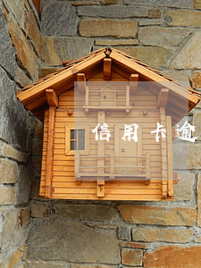 信用卡逾期三年案例(信用卡3千逾期兩年)