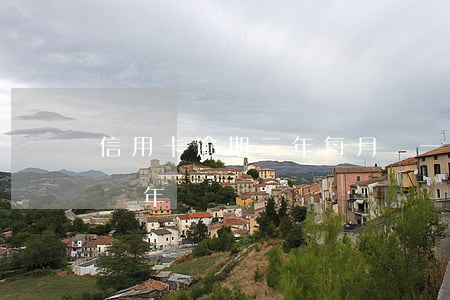 信用卡逾期三年每月還一百(信用卡3千逾期兩年)