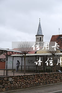 信用卡逾期三年还怎么办(逾期还清三年能申请信用卡吗)