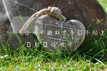 信用卡逾期三年還不起怎么辦 三年前有逾期還能辦信用卡