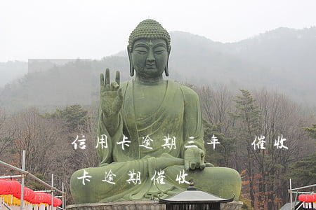 信用卡逾期三年還催收嗎-2021年信用卡逾期催收