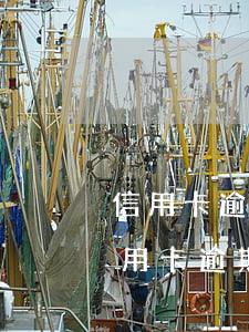 信用卡逾期三月聯(lián)系不上(欠信用卡逾期三個(gè)月還可以溝通嘛)