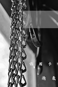 信用卡逾期三期還清了(逾期三個月信用卡已還清最低)
