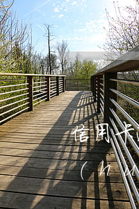 信用卡逾期三次能做房貸嗎(房貸三期逾期會(huì)怎么樣)