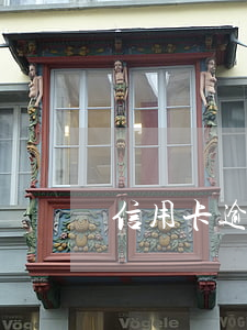 信用卡逾期三次還清了(逾期三天還信用卡)