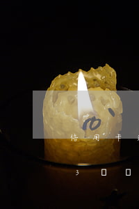 信用卡逾期三萬屬于詐騙嗎(我,逾期的信用卡3萬塊錢后果會怎樣)