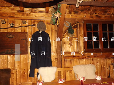 信用卡逾期上傳征信還清銷(xiāo)卡(信用卡 注銷(xiāo) 征信)