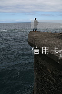 信用卡逾期上單位嗎(什么叫信用卡逾期了)