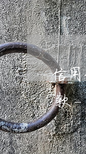 信用卡逾期上征信了怎么協(xié)商還款-信用卡逾期上征信了怎么協(xié)商還款呢