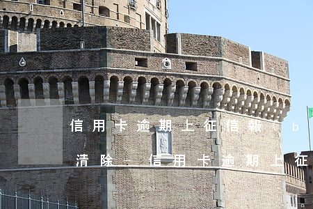 信用卡逾期上征信報(bào)告多久可以清除-信用卡逾期上征信報(bào)告多久可以清除記錄