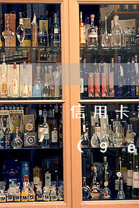 信用卡逾期上法院起訴-我信用卡逾期幾個(gè)月了他們說要告我上法院