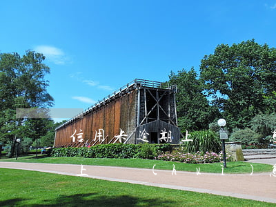 信用卡逾期上訴敗訴怎么辦(信用卡逾期銀行上訴會(huì)怎么樣)