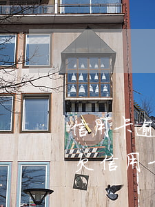 信用卡逾期上訴被執(zhí)行還清了-欠信用卡逾期還不上多少就可以起訴了