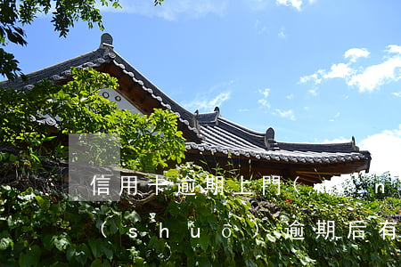 信用卡逾期上門(mén)了怎么跟家里說(shuō) 逾期后有人上門(mén)怎么辦