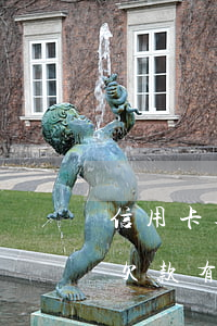 信用卡逾期上門(mén)找不到人(信用卡欠款有人找上門(mén)怎么辦)