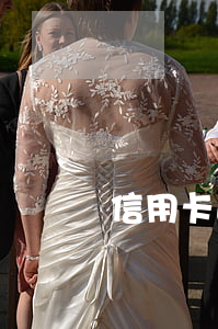 信用卡逾期上門咋說 怎么叫信用卡逾期