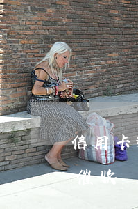信用卡逾期上門商-有誰被信用卡逾期上門催收過