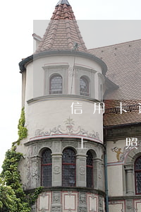 信用卡逾期上門照相是什么情況(信用卡逾期上門照相是什么情況)