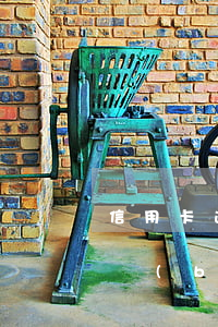 信用卡逾期上門送催收函(信用卡上門催收并報(bào)警)