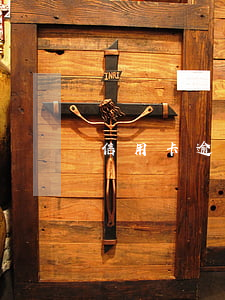 信用卡逾期上门找我了