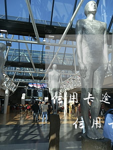 信用卡逾期下報(bào)案文書(收到信息說信用卡逾期)