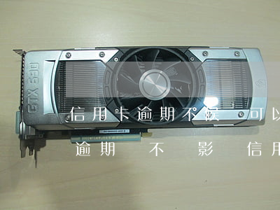 信用卡逾期不候還可以分期不-來分期一直逾期會不會影響信用卡