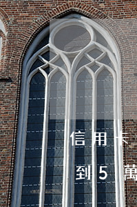 信用卡逾期不到5萬也立案了(信用卡逾期不到5萬也立案了嗎)