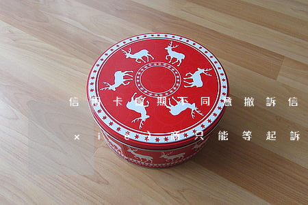 信用卡逾期不同意撤訴(信用卡逾期不給協(xié)商只能等起訴嗎)