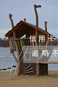 信用卡逾期不好坐牢還需要還錢嗎-信用卡逾期不好坐牢還需要還錢嗎知乎