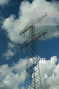 信用卡逾期不應(yīng)訴后果(從來(lái)不逾期信用卡被拒原因)