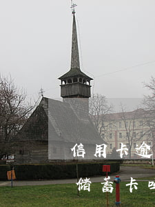 信用卡逾期不扣建行钱包(信用卡逾期强行扣储蓄卡吗)