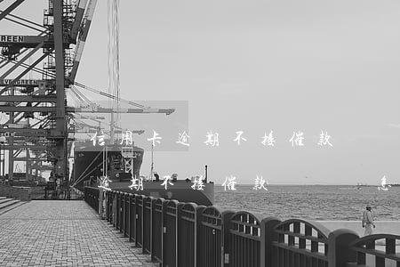 信用卡逾期不接催款電話會怎么樣-信用卡逾期不接催款電話會怎么樣嗎