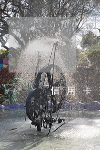 信用卡逾期不漲利息的叫什么