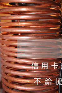 信用卡逾期不給協(xié)商(信用卡逾期不給協(xié)商只能等起訴嗎)