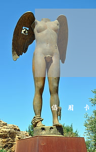 信用卡逾期不能做飛機嗎(信用卡逾期不能做飛機嗎?)