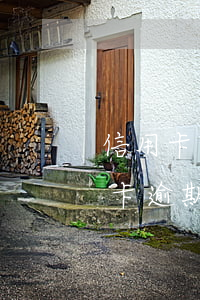 信用卡逾期不能申請(qǐng)房貸(信用卡逾期不能申請(qǐng)房貸嗎?)