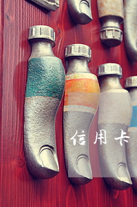 信用卡逾期不能辦車貸嘛(逾期可以辦車貸嗎)