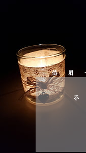 信用卡逾期不能還房貸怎么辦(房貸如果逾期還不上怎么辦)