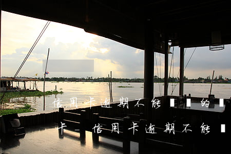 信用卡逾期不能開別的銀行儲(chǔ)蓄卡-信用卡逾期不能開別的銀行儲(chǔ)蓄卡嗎