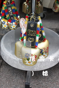 信用卡逾期不能領(lǐng)結(jié)婚證(信用卡逾期領(lǐng)結(jié)婚證后會(huì)查到老公那嗎)