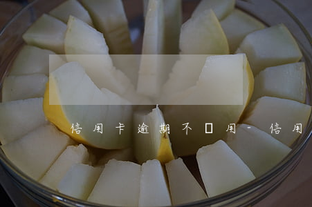 信用卡逾期不讓用-信用卡逾期不讓用了