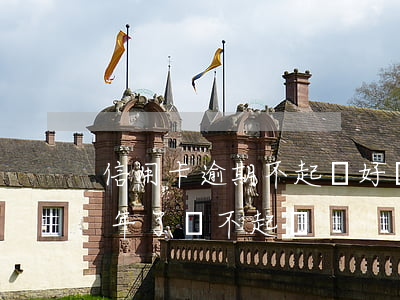 信用卡逾期不起訴好嗎(為什么信用卡逾期一年了,還不起訴)