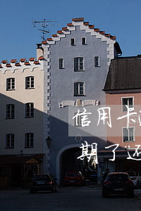 信用卡逾期不还妻子还不起(欠信用卡的钱逾期了还不上怎么办)