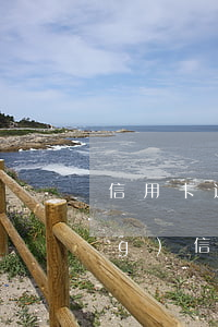 信用卡逾期不還來(lái)家訪(fǎng)(信用卡逾期會(huì)走訪(fǎng)家里?)